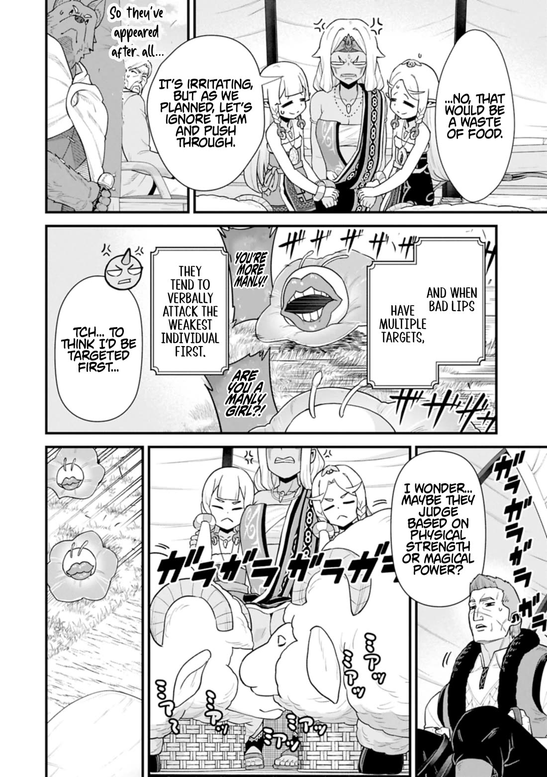 The Population Of The Frontier Owner Starts With 0. "Dias The Blue" And A Blue Horned Girl. Chapter 63 page 20 - Chapter 63