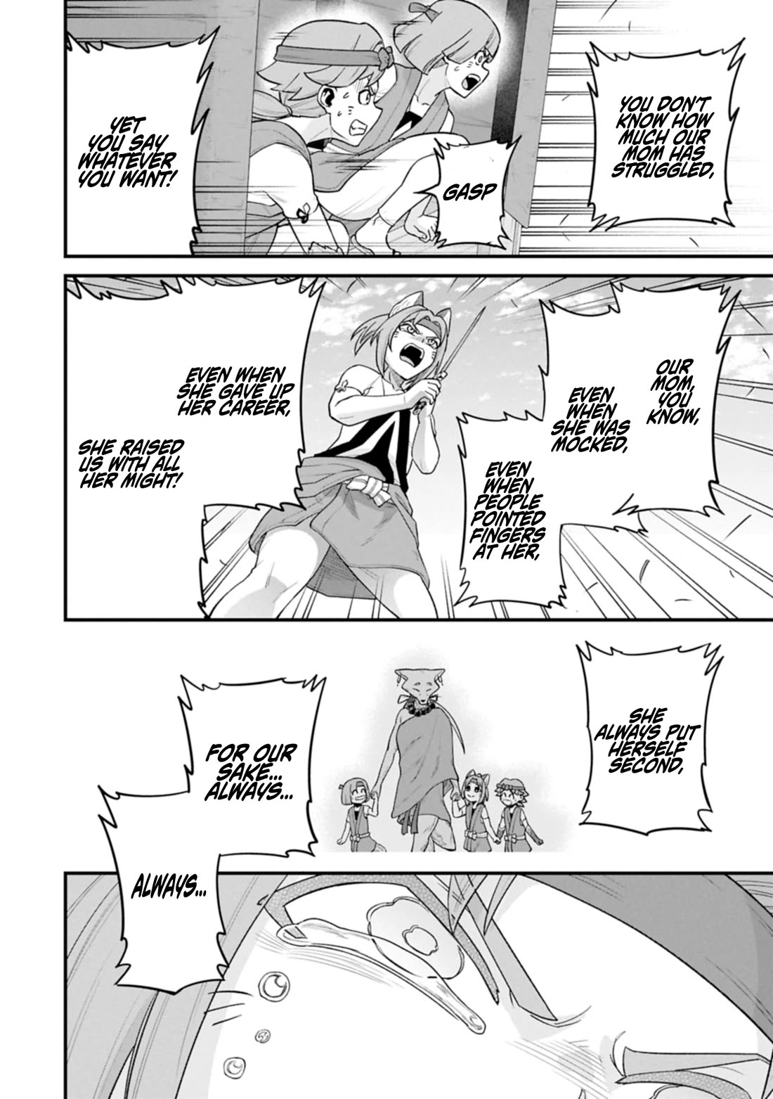 The Population Of The Frontier Owner Starts With 0. "Dias The Blue" And A Blue Horned Girl. Chapter 63 page 24 - Chapter 63