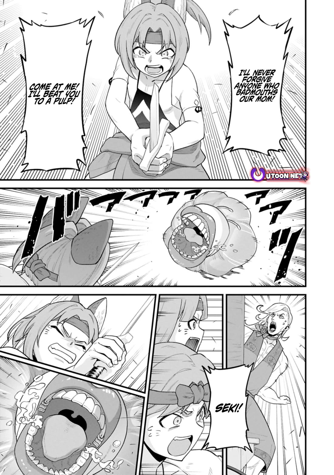 The Population Of The Frontier Owner Starts With 0. "Dias The Blue" And A Blue Horned Girl. Chapter 63 page 25 - Chapter 63