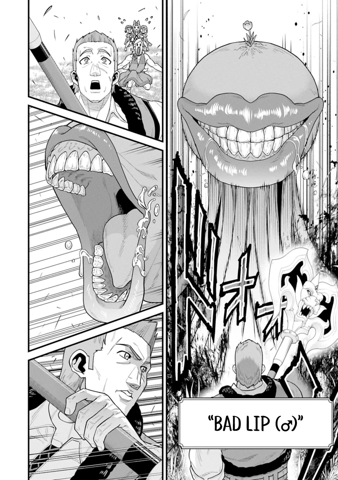 The Population Of The Frontier Owner Starts With 0. "Dias The Blue" And A Blue Horned Girl. Chapter 63 page 28 - Chapter 63