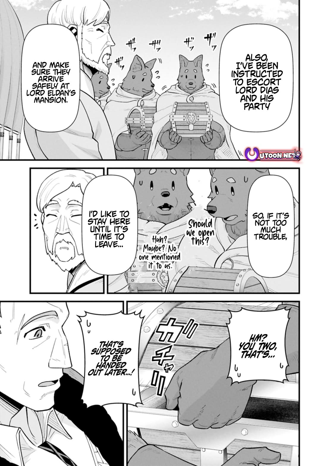The Population Of The Frontier Owner Starts With 0. "Dias The Blue" And A Blue Horned Girl. Chapter 63 page 5 - Chapter 63