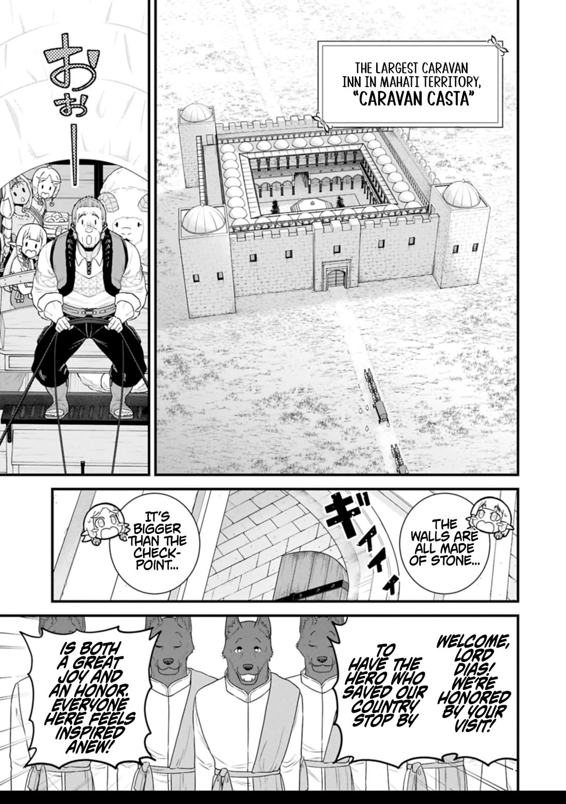 The Population Of The Frontier Owner Starts With 0. "Dias The Blue" And A Blue Horned Girl. Chapter 64 page 11 - Chapter 64