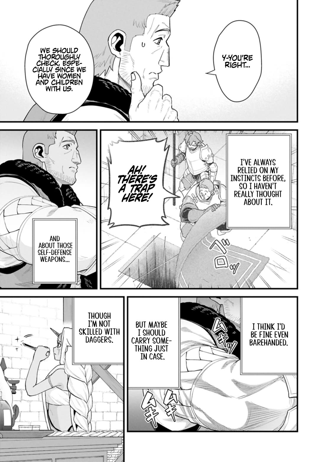 The Population Of The Frontier Owner Starts With 0. "Dias The Blue" And A Blue Horned Girl. Chapter 64 page 19 - Chapter 64