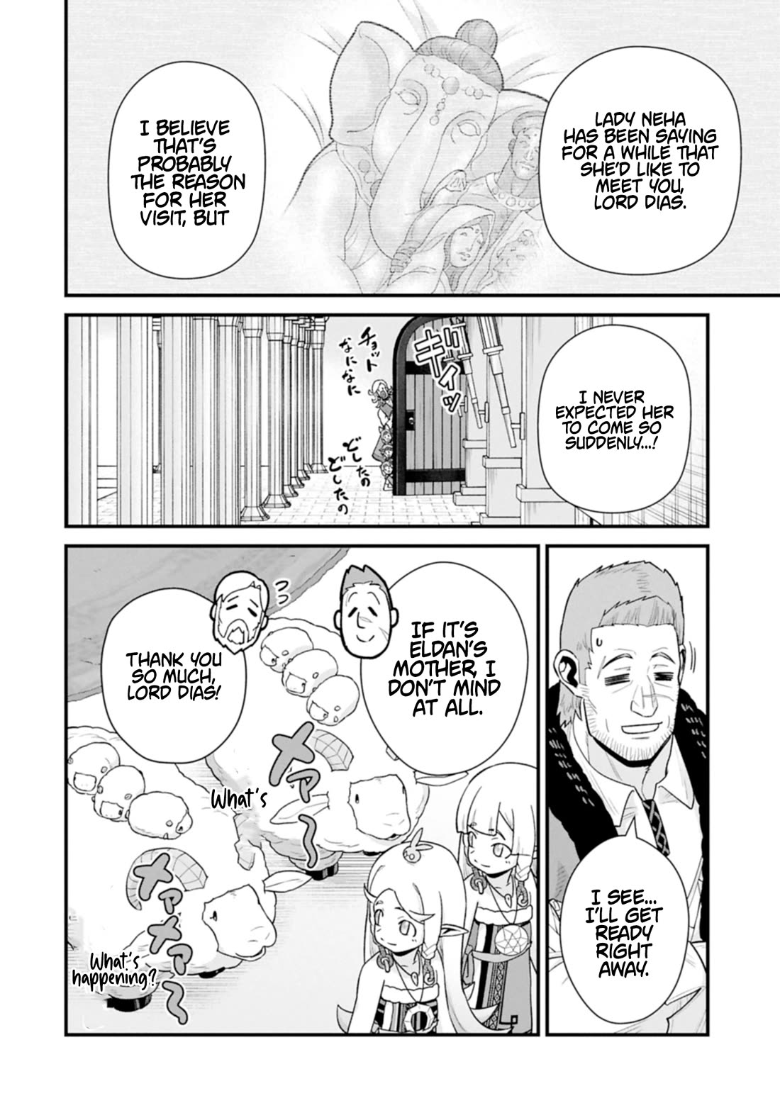 The Population Of The Frontier Owner Starts With 0. "Dias The Blue" And A Blue Horned Girl. Chapter 64 page 22 - Chapter 64
