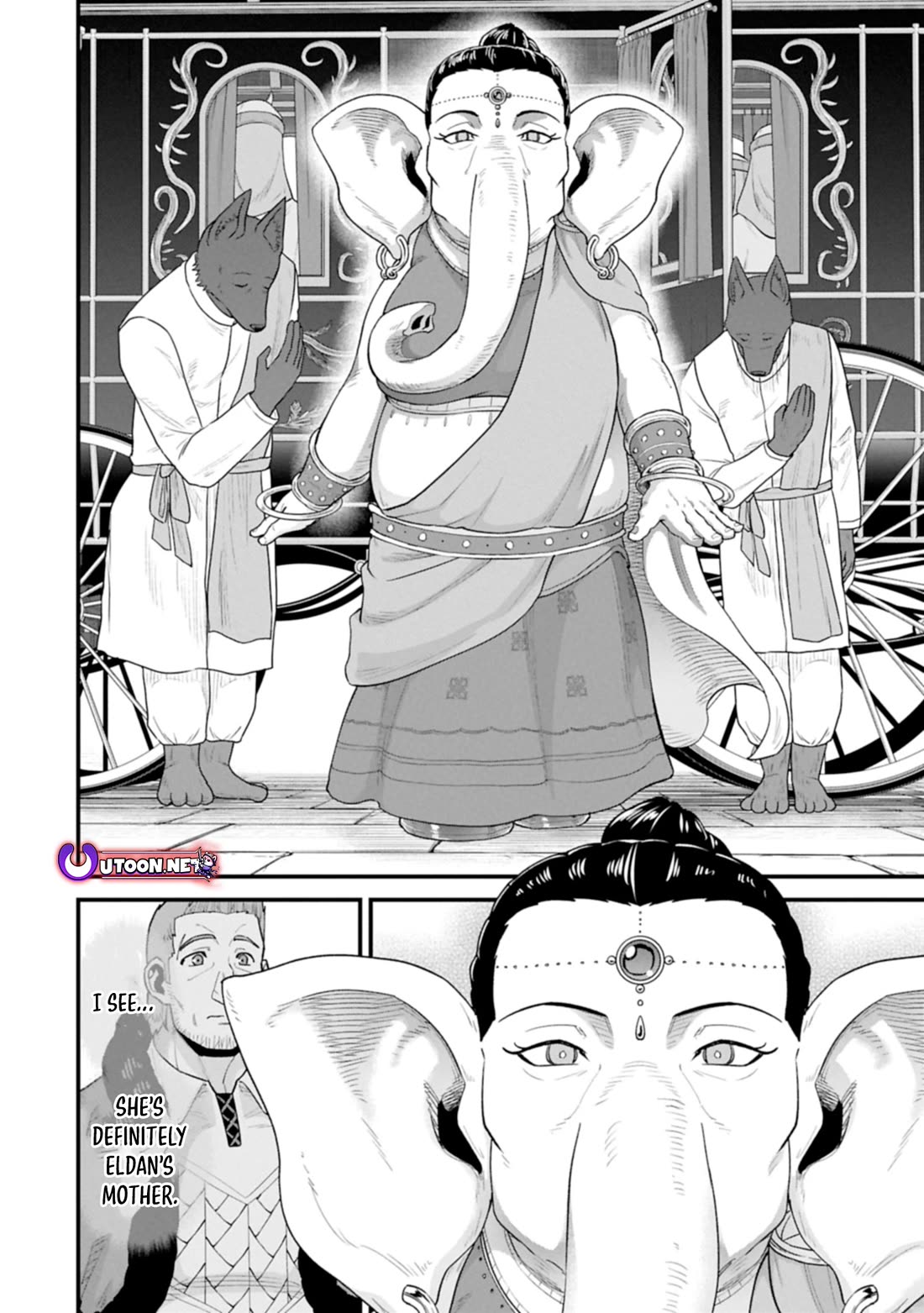 The Population Of The Frontier Owner Starts With 0. "Dias The Blue" And A Blue Horned Girl. Chapter 64 page 24 - Chapter 64
