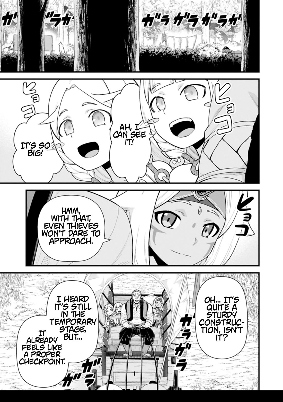 The Population Of The Frontier Owner Starts With 0. "Dias The Blue" And A Blue Horned Girl. Chapter 64 page 3 - Chapter 64