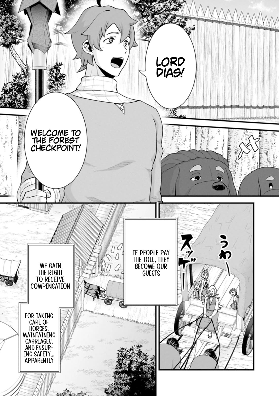 The Population Of The Frontier Owner Starts With 0. "Dias The Blue" And A Blue Horned Girl. Chapter 64 page 5 - Chapter 64