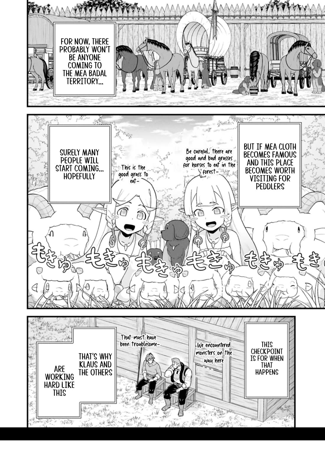 The Population Of The Frontier Owner Starts With 0. "Dias The Blue" And A Blue Horned Girl. Chapter 64 page 6 - Chapter 64
