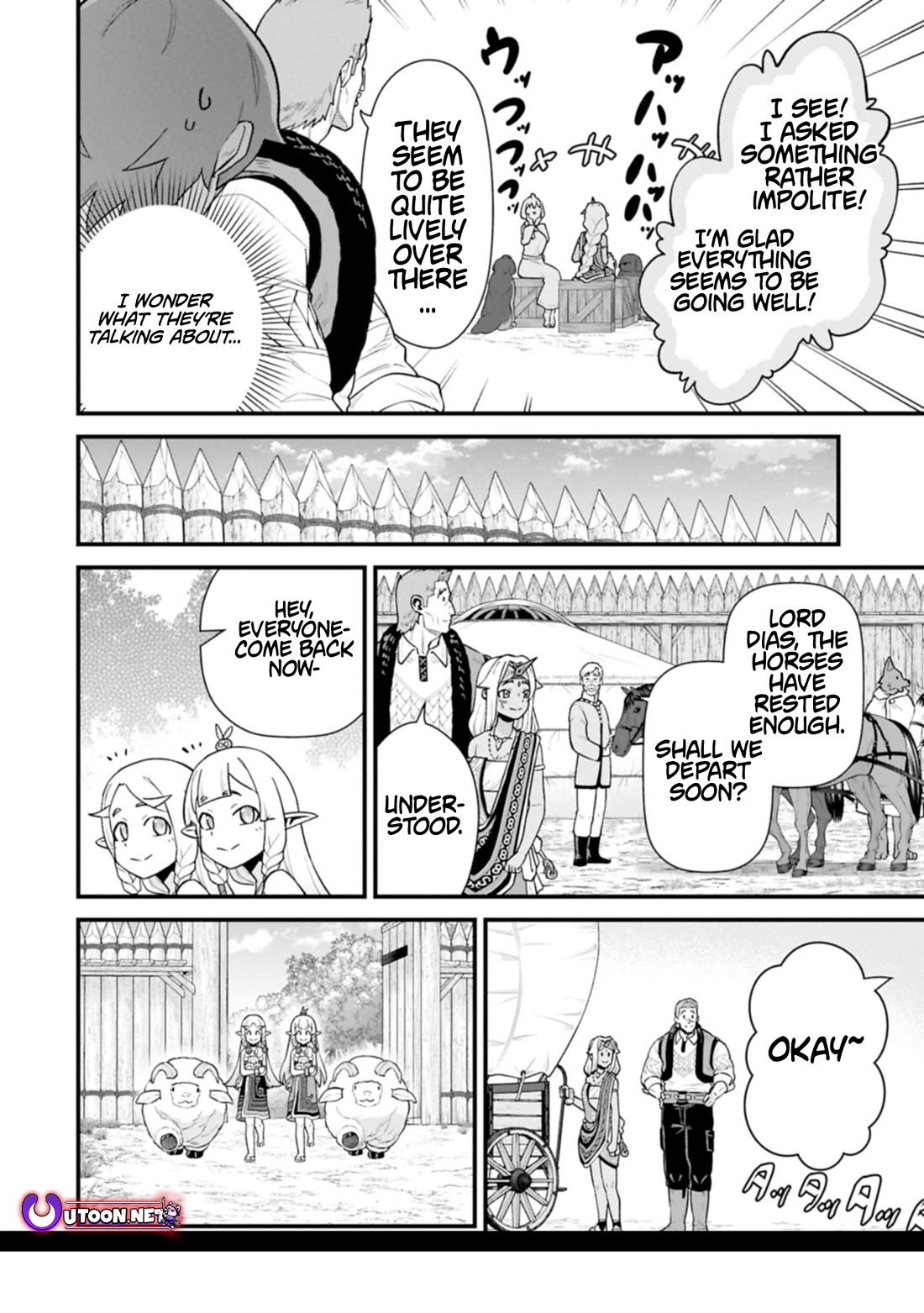 The Population Of The Frontier Owner Starts With 0. "Dias The Blue" And A Blue Horned Girl. Chapter 64 page 8 - Chapter 64