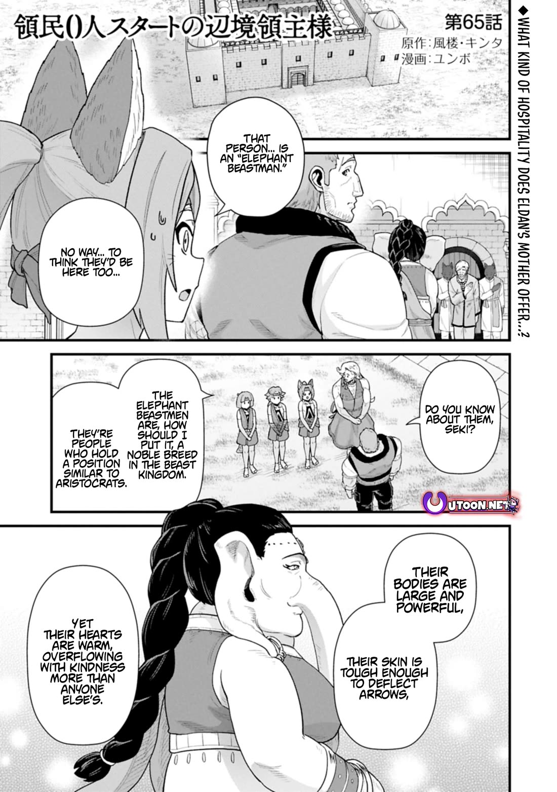The Population Of The Frontier Owner Starts With 0. "Dias The Blue" And A Blue Horned Girl. Chapter 65 page 1 - Chapter 65