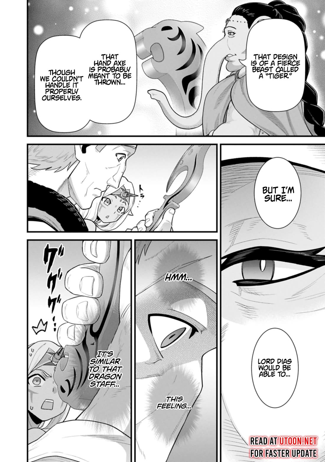 The Population Of The Frontier Owner Starts With 0. "Dias The Blue" And A Blue Horned Girl. Chapter 65 page 12 - Chapter 65