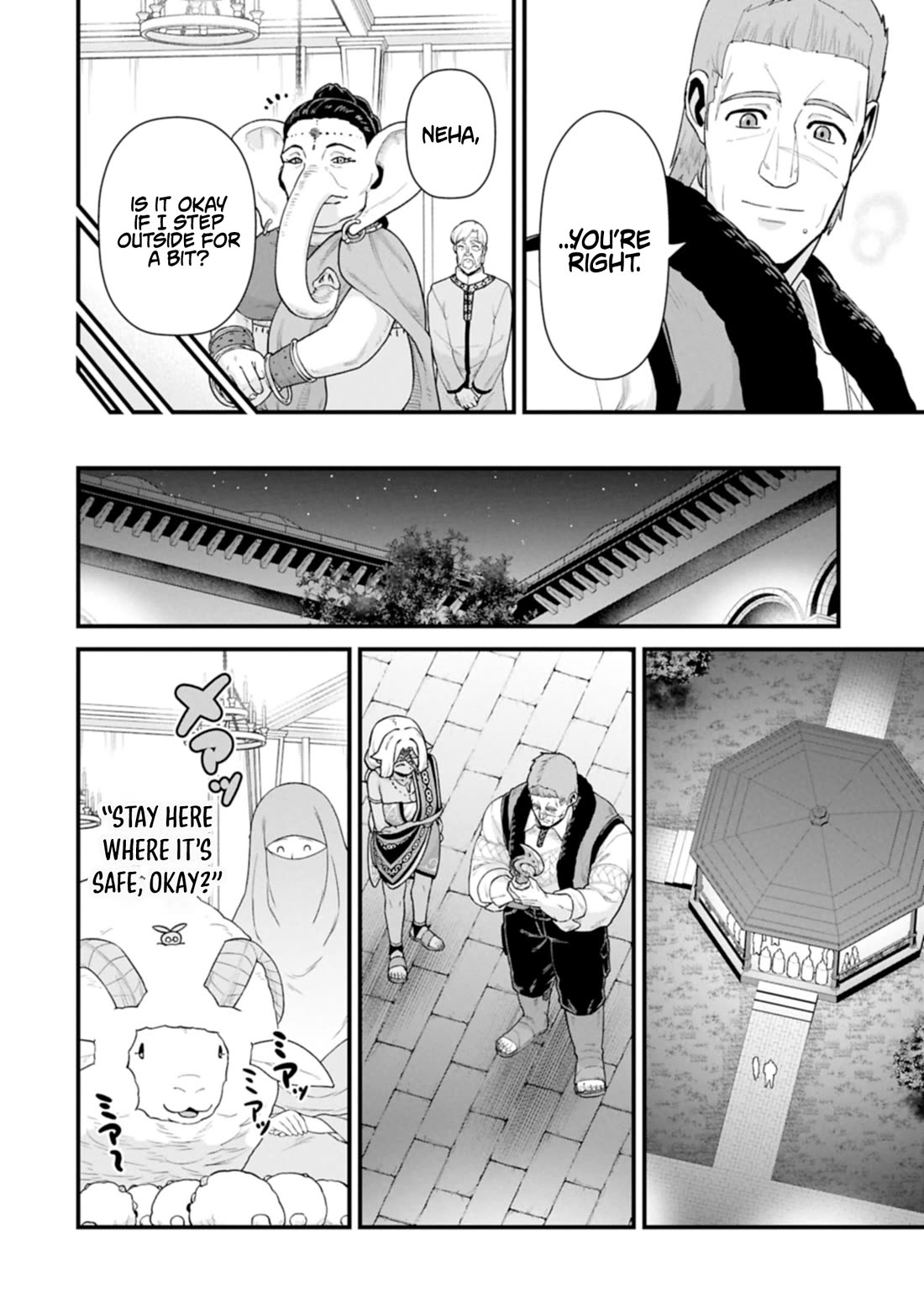 The Population Of The Frontier Owner Starts With 0. "Dias The Blue" And A Blue Horned Girl. Chapter 65 page 14 - Chapter 65