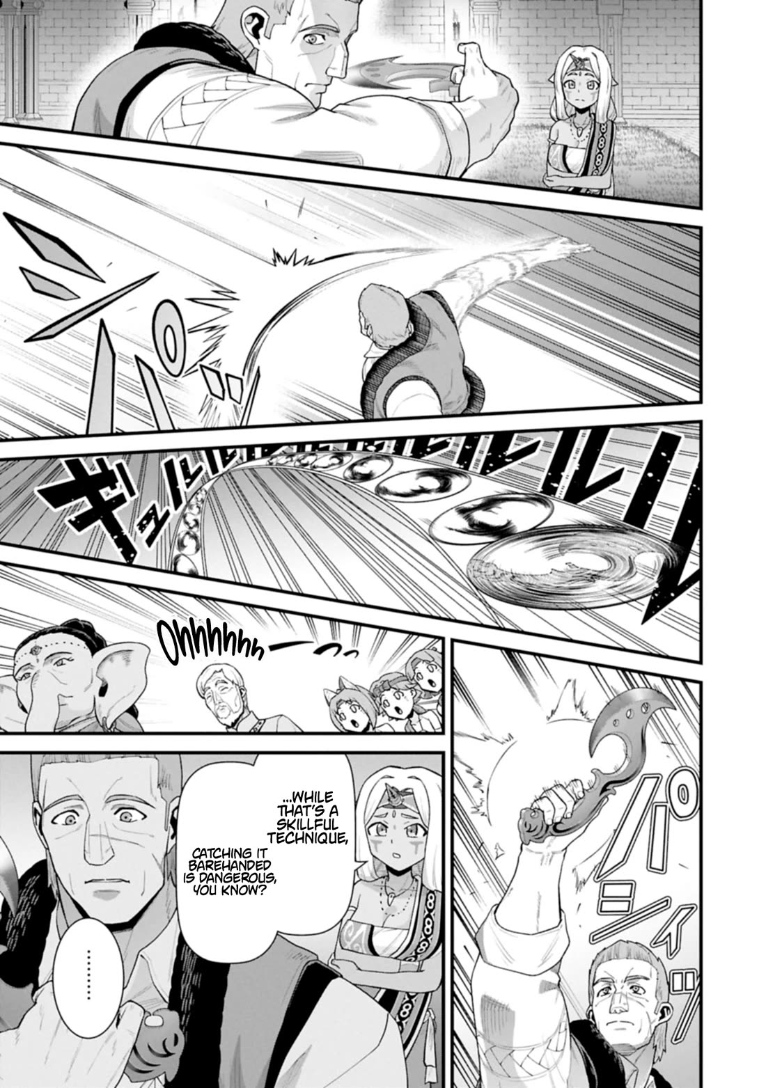 The Population Of The Frontier Owner Starts With 0. "Dias The Blue" And A Blue Horned Girl. Chapter 65 page 17 - Chapter 65