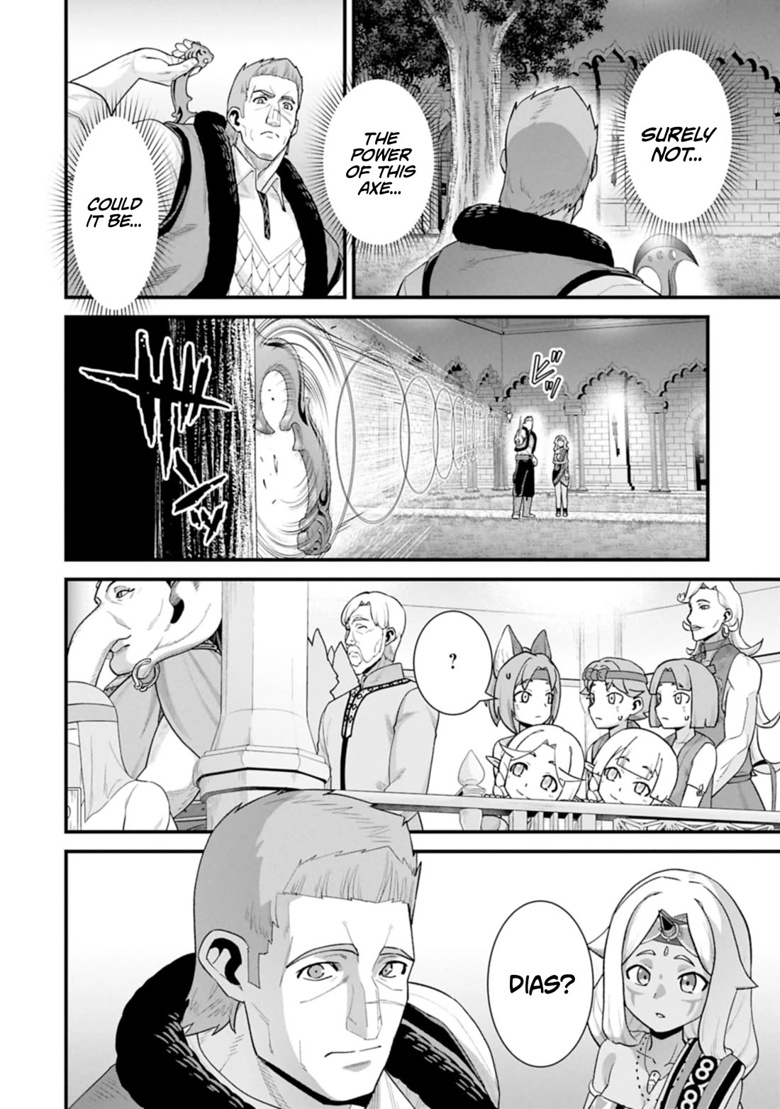 The Population Of The Frontier Owner Starts With 0. "Dias The Blue" And A Blue Horned Girl. Chapter 65 page 18 - Chapter 65