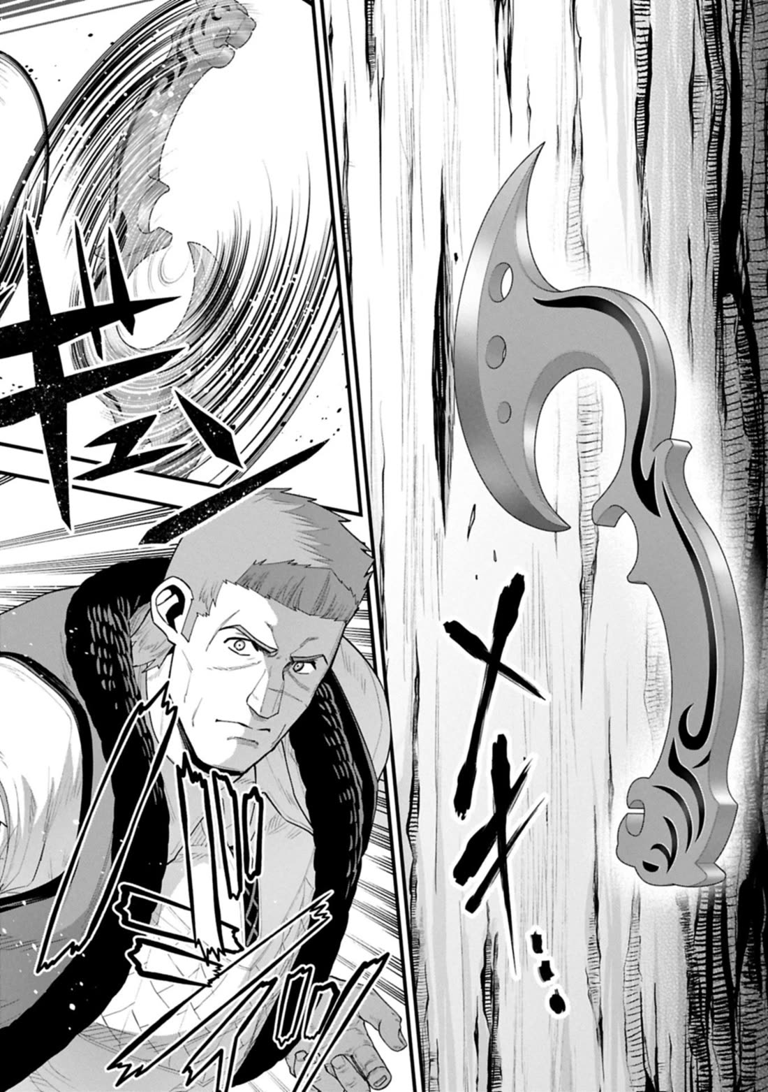 The Population Of The Frontier Owner Starts With 0. "Dias The Blue" And A Blue Horned Girl. Chapter 65 page 20 - Chapter 65