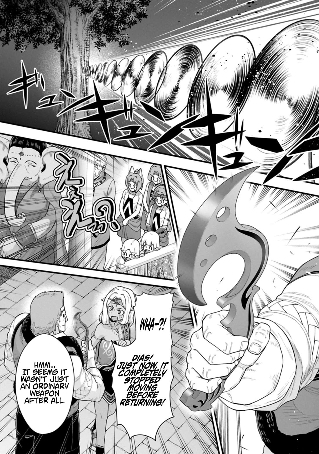 The Population Of The Frontier Owner Starts With 0. "Dias The Blue" And A Blue Horned Girl. Chapter 65 page 21 - Chapter 65