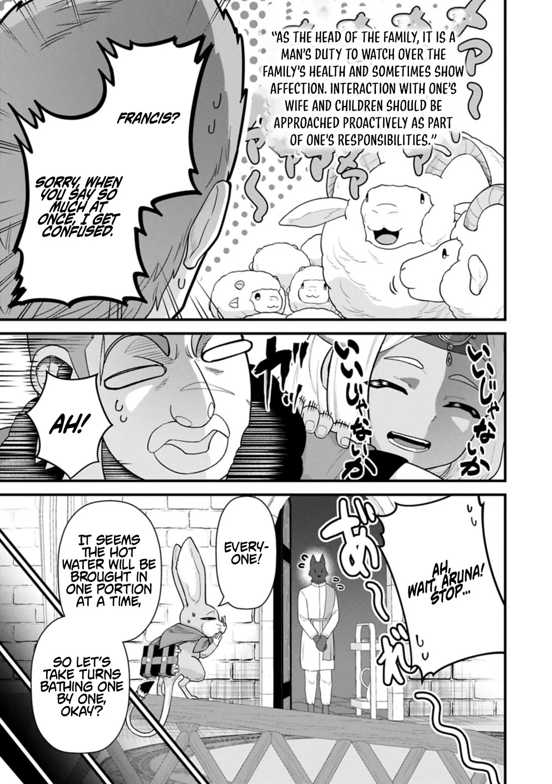 The Population Of The Frontier Owner Starts With 0. "Dias The Blue" And A Blue Horned Girl. Chapter 65 page 25 - Chapter 65