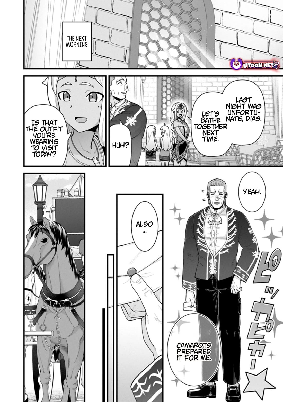 The Population Of The Frontier Owner Starts With 0. "Dias The Blue" And A Blue Horned Girl. Chapter 65 page 26 - Chapter 65