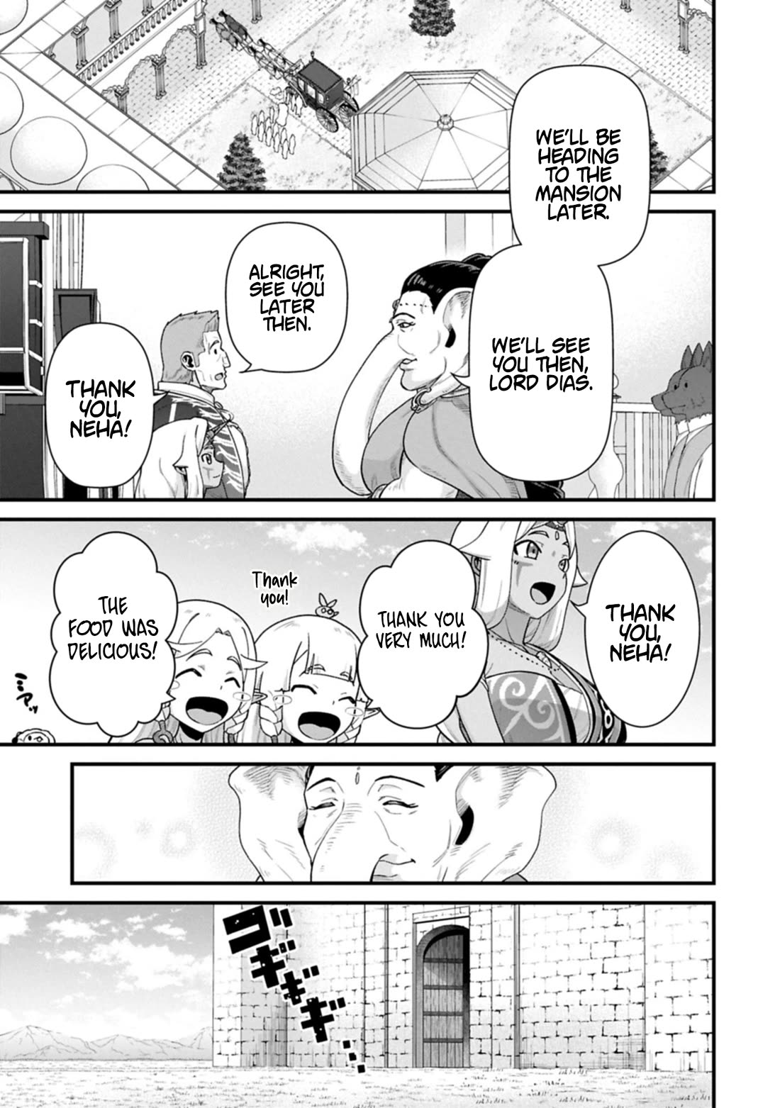 The Population Of The Frontier Owner Starts With 0. "Dias The Blue" And A Blue Horned Girl. Chapter 65 page 27 - Chapter 65