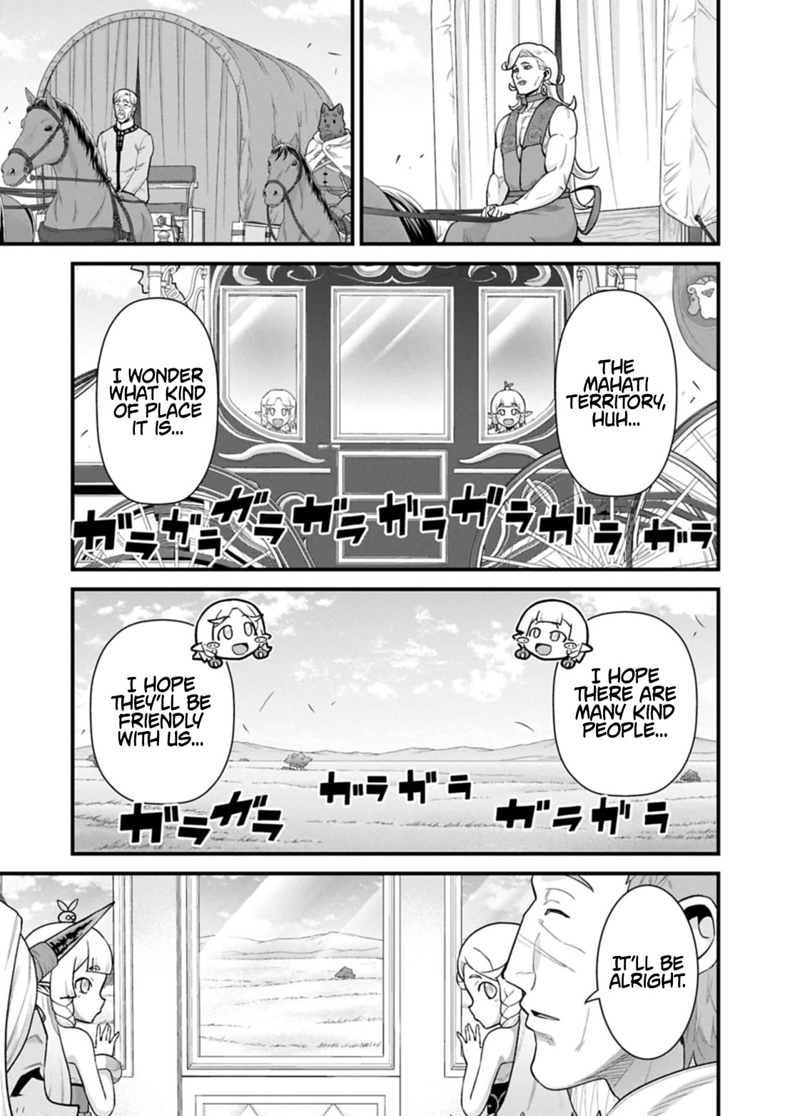 The Population Of The Frontier Owner Starts With 0. "Dias The Blue" And A Blue Horned Girl. Chapter 65 page 33 - Chapter 65