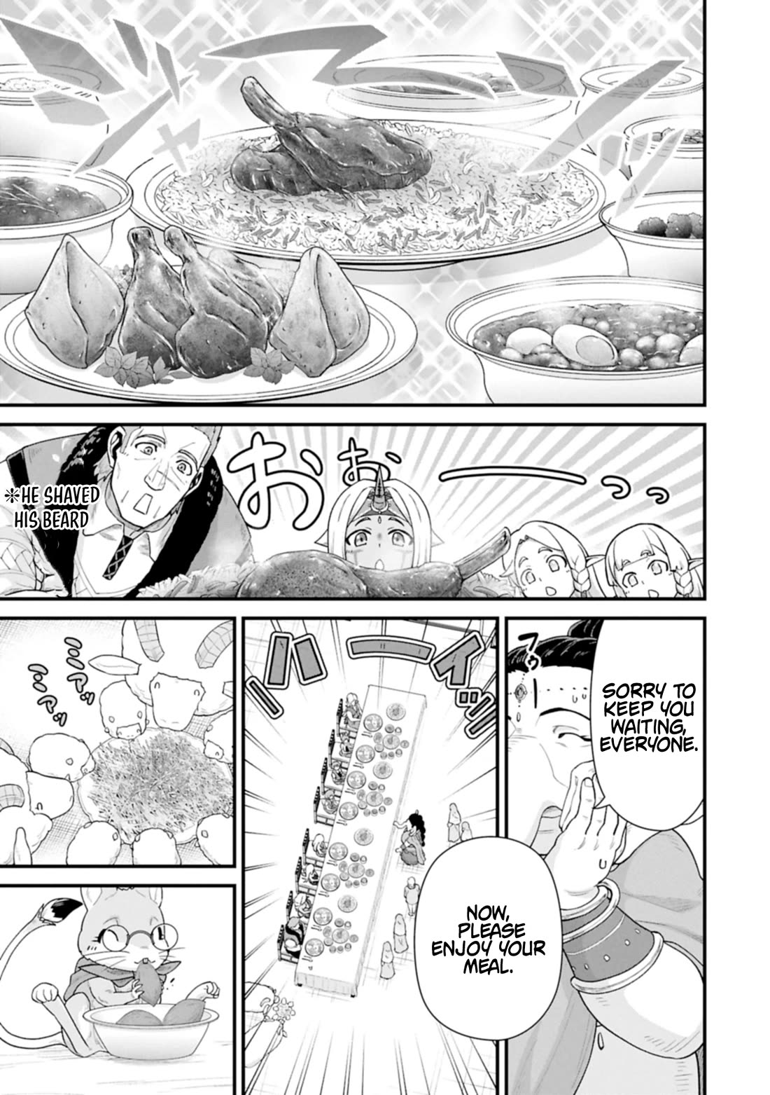 The Population Of The Frontier Owner Starts With 0. "Dias The Blue" And A Blue Horned Girl. Chapter 65 page 5 - Chapter 65