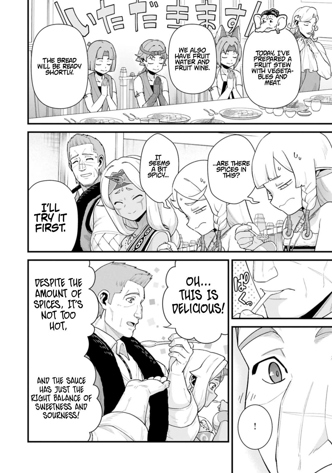 The Population Of The Frontier Owner Starts With 0. "Dias The Blue" And A Blue Horned Girl. Chapter 65 page 6 - Chapter 65