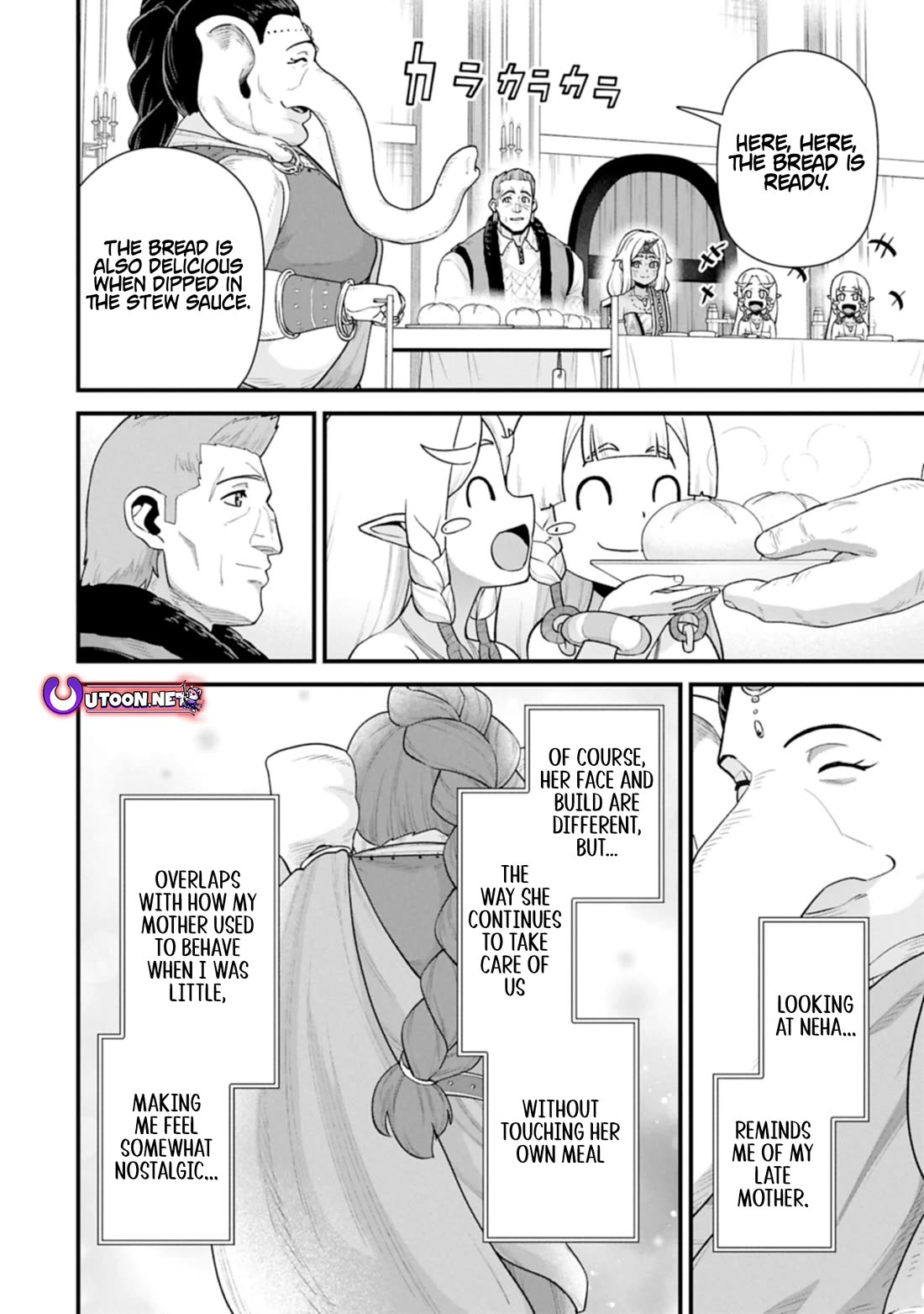 The Population Of The Frontier Owner Starts With 0. "Dias The Blue" And A Blue Horned Girl. Chapter 65 page 8 - Chapter 65