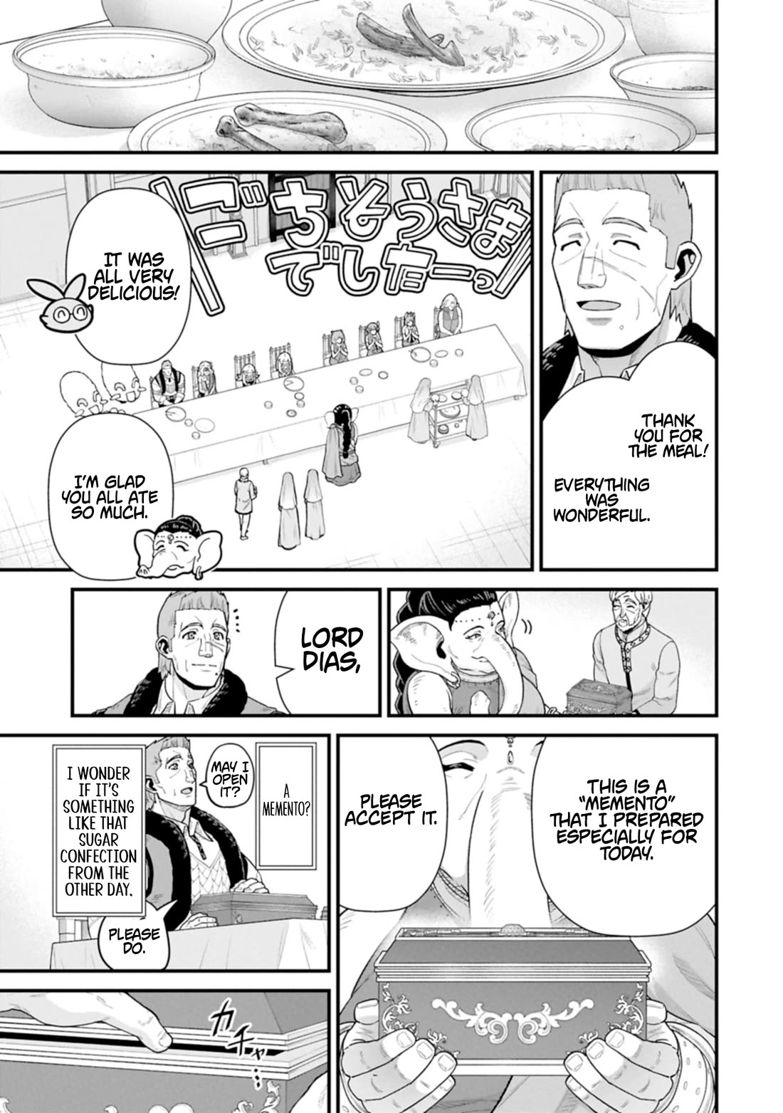 The Population Of The Frontier Owner Starts With 0. "Dias The Blue" And A Blue Horned Girl. Chapter 65 page 9 - Chapter 65