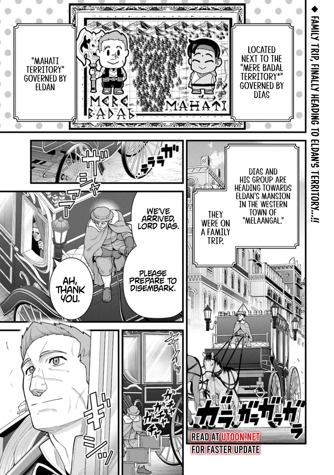 The Population Of The Frontier Owner Starts With 0. "Dias The Blue" And A Blue Horned Girl. Chapter 66 page 1 - Chapter 66