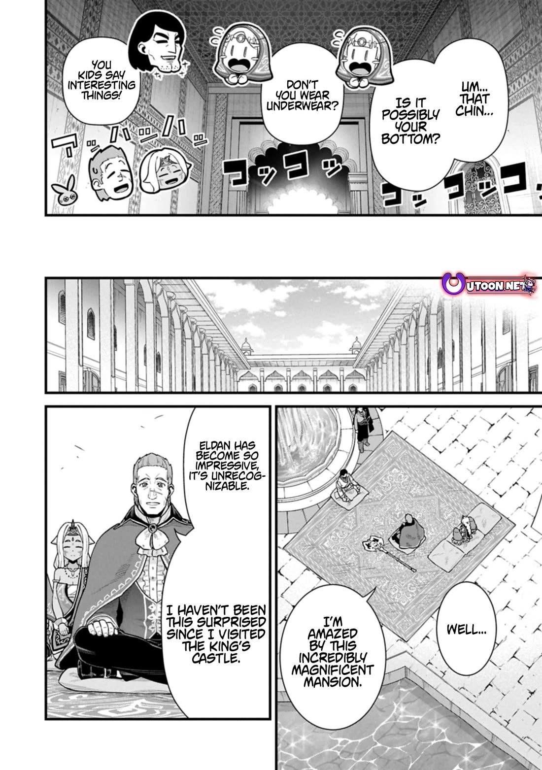 The Population Of The Frontier Owner Starts With 0. "Dias The Blue" And A Blue Horned Girl. Chapter 66 page 11 - Chapter 66
