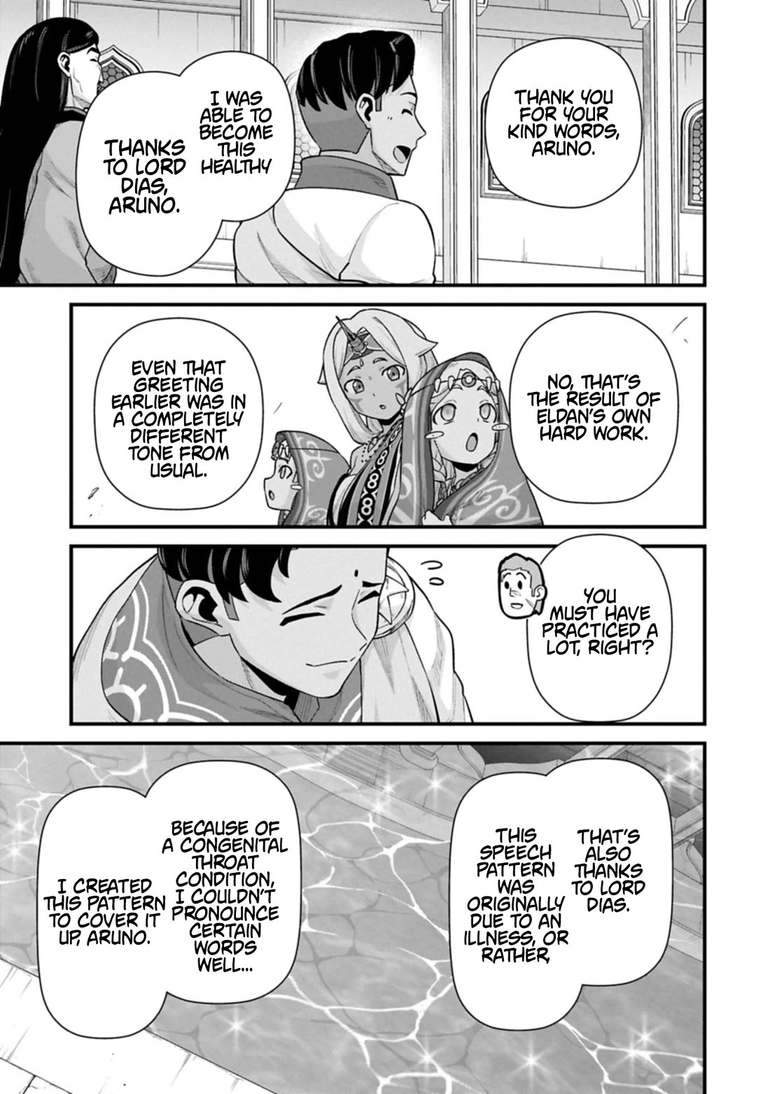 The Population Of The Frontier Owner Starts With 0. "Dias The Blue" And A Blue Horned Girl. Chapter 66 page 12 - Chapter 66