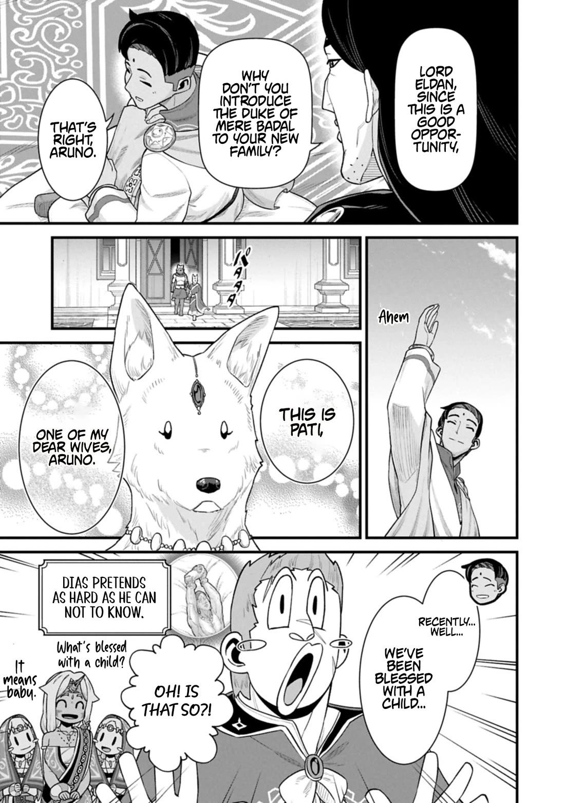 The Population Of The Frontier Owner Starts With 0. "Dias The Blue" And A Blue Horned Girl. Chapter 66 page 14 - Chapter 66