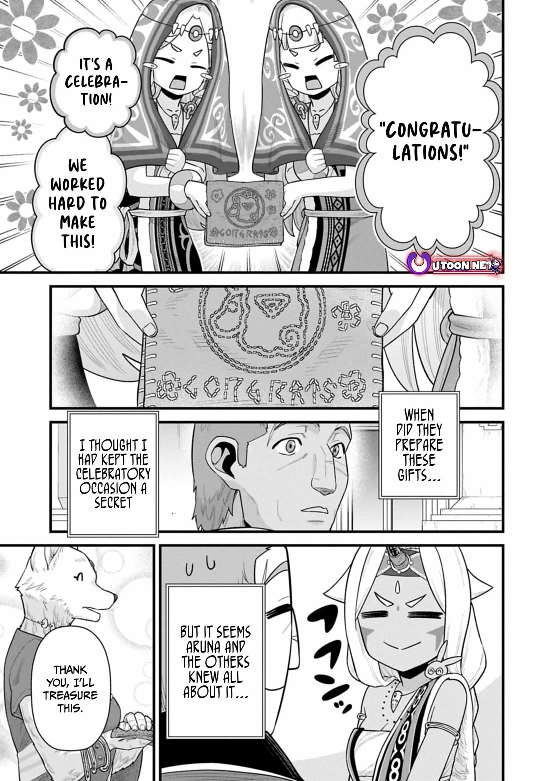 The Population Of The Frontier Owner Starts With 0. "Dias The Blue" And A Blue Horned Girl. Chapter 66 page 16 - Chapter 66