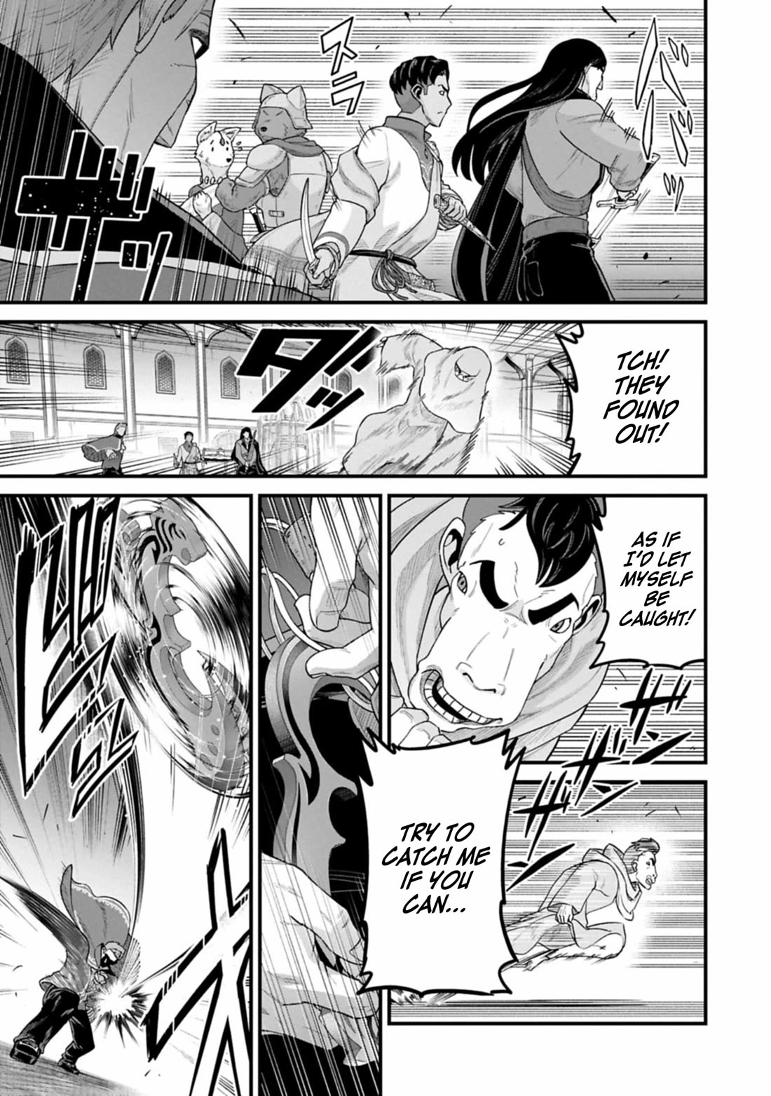 The Population Of The Frontier Owner Starts With 0. "Dias The Blue" And A Blue Horned Girl. Chapter 66 page 22 - Chapter 66