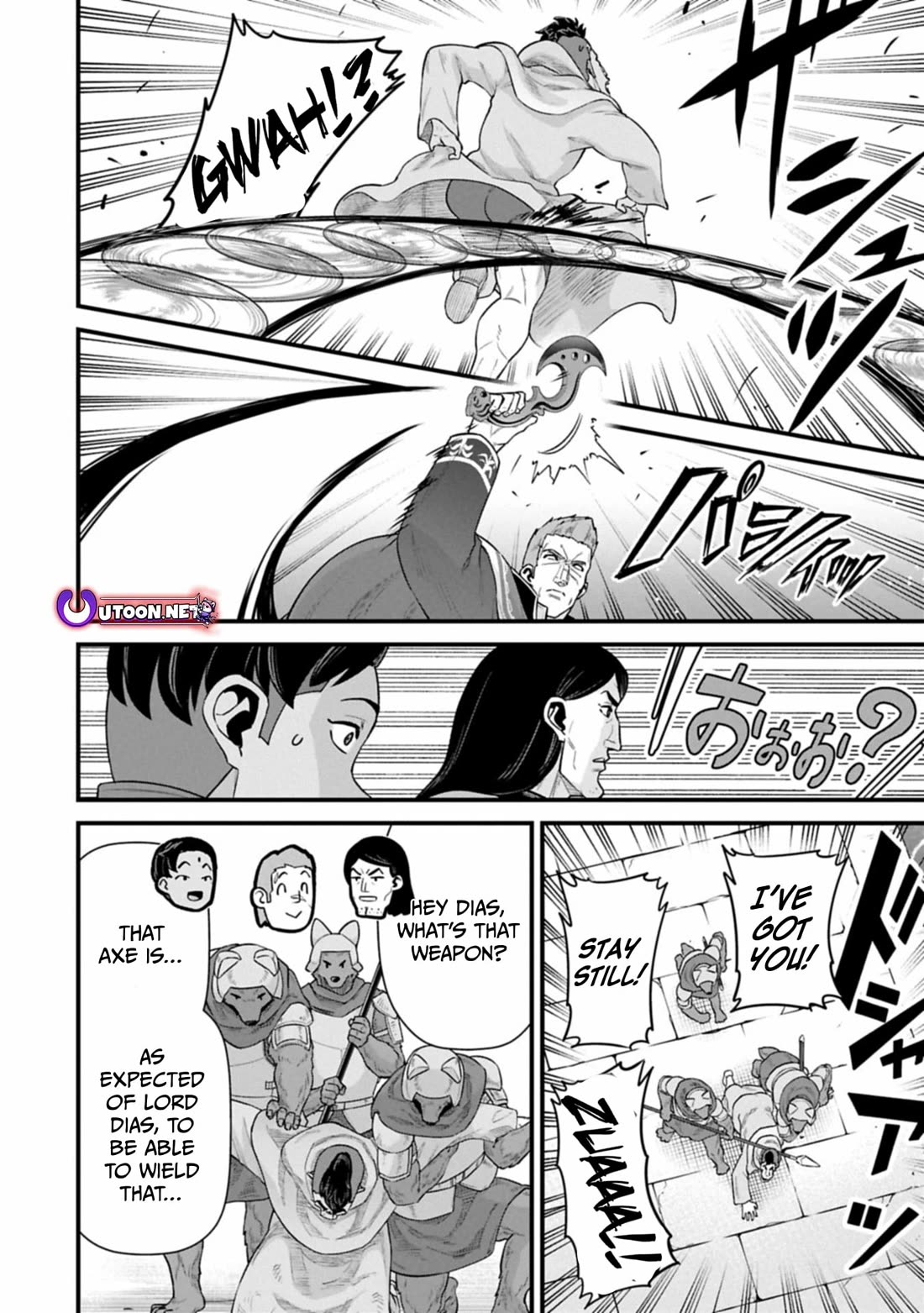 The Population Of The Frontier Owner Starts With 0. "Dias The Blue" And A Blue Horned Girl. Chapter 66 page 23 - Chapter 66