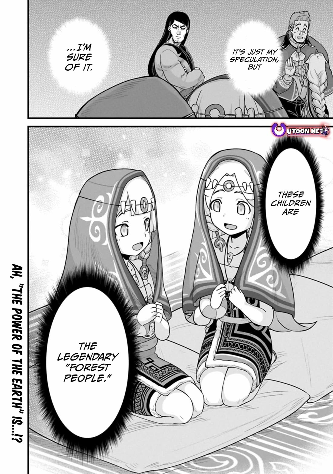 The Population Of The Frontier Owner Starts With 0. "Dias The Blue" And A Blue Horned Girl. Chapter 66 page 31 - Chapter 66