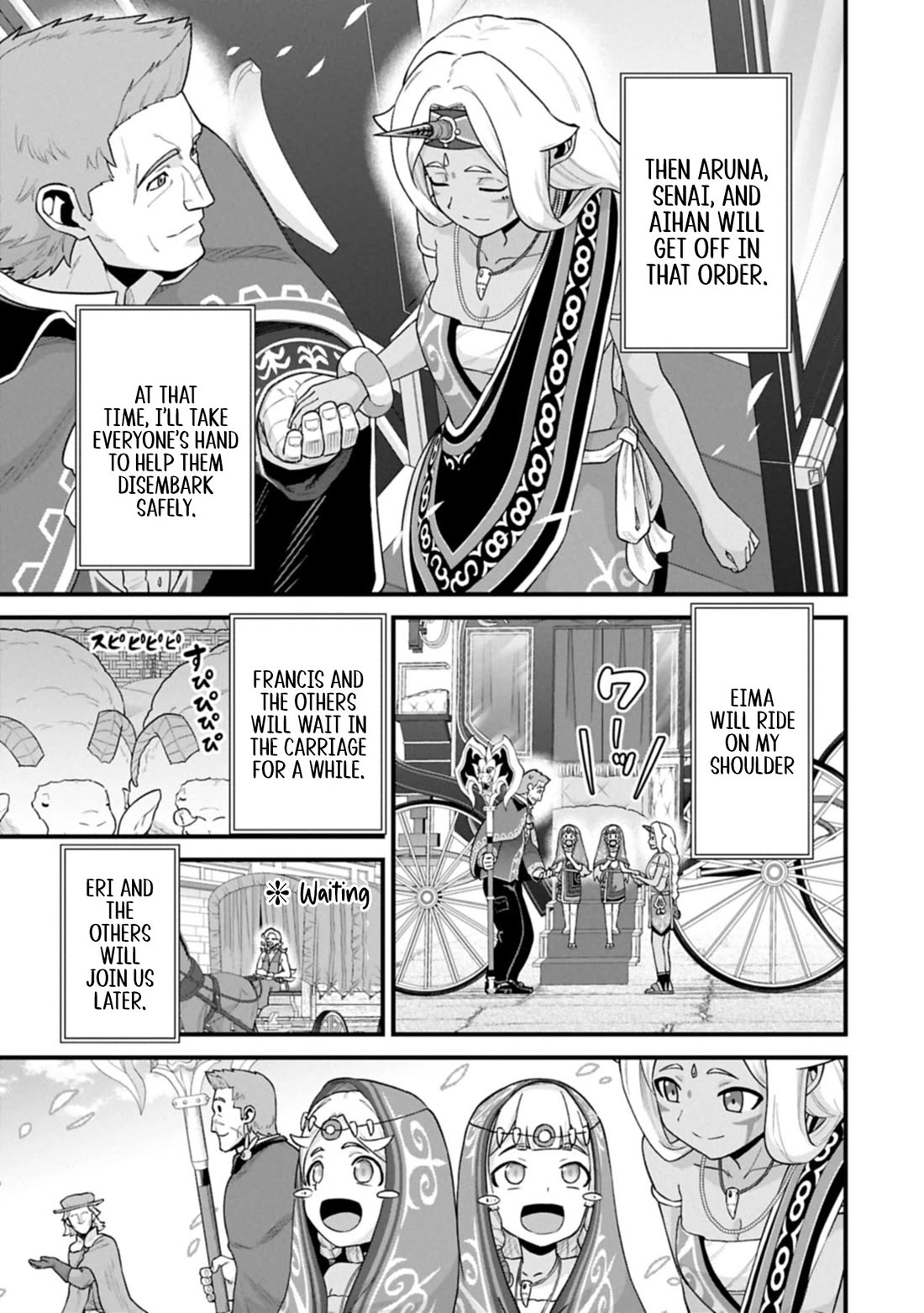 The Population Of The Frontier Owner Starts With 0. "Dias The Blue" And A Blue Horned Girl. Chapter 66 page 4 - Chapter 66