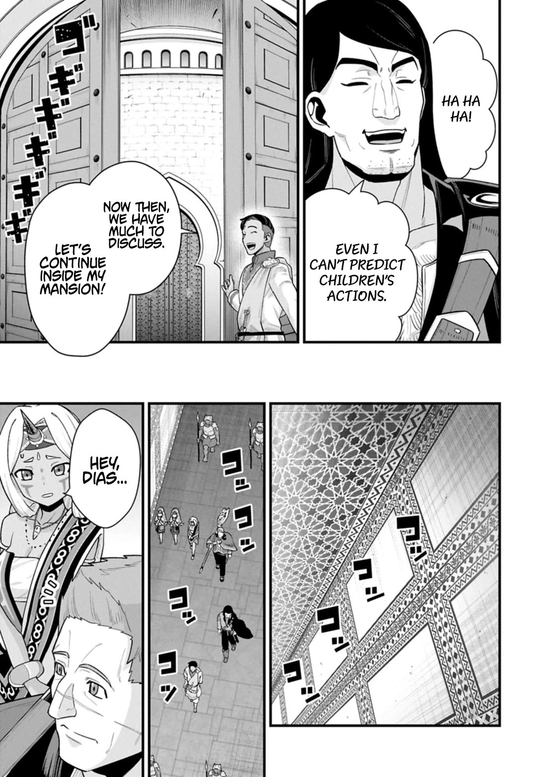 The Population Of The Frontier Owner Starts With 0. "Dias The Blue" And A Blue Horned Girl. Chapter 66 page 8 - Chapter 66