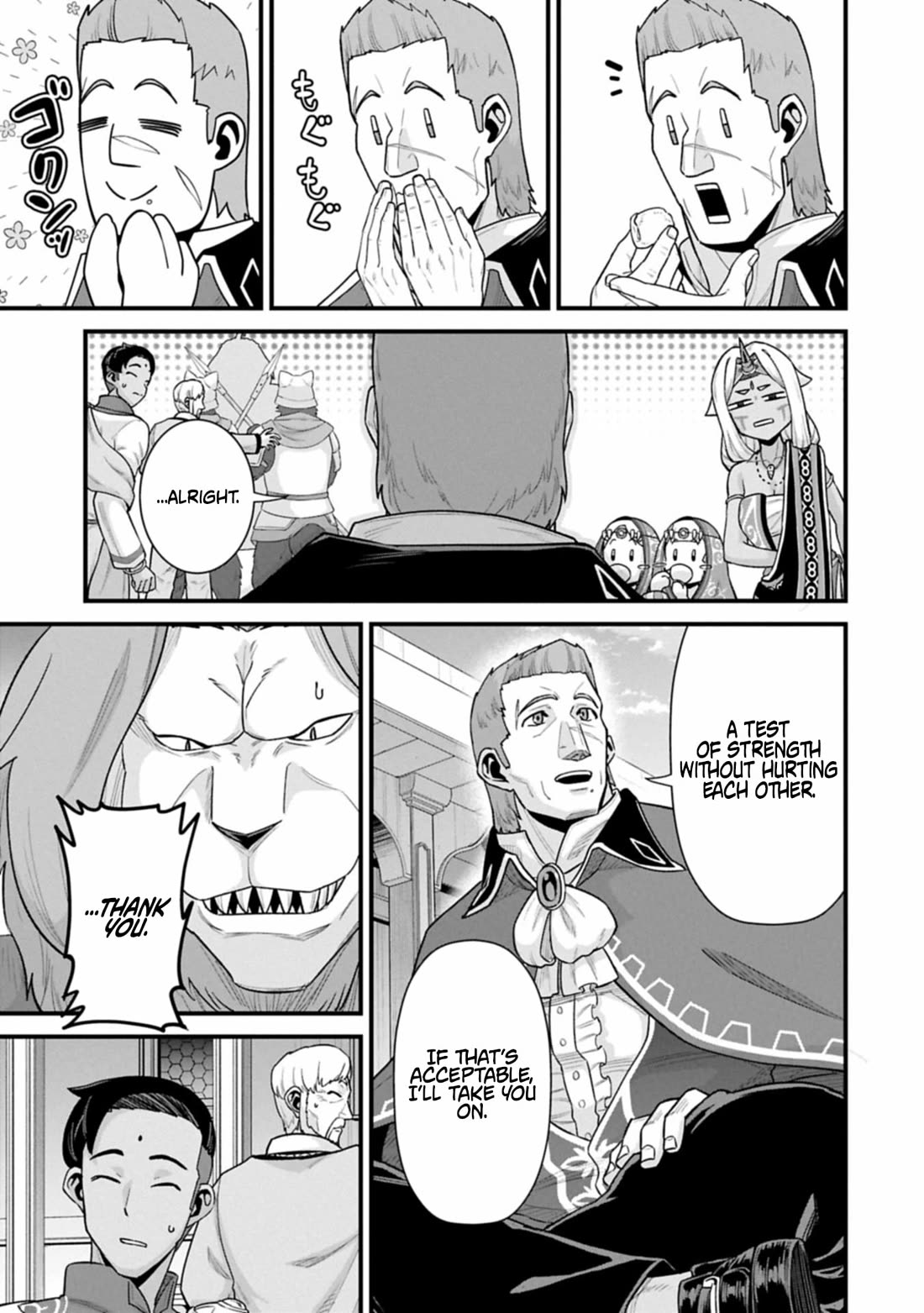 The Population Of The Frontier Owner Starts With 0. "Dias The Blue" And A Blue Horned Girl. Chapter 67 page 11 - Chapter 67