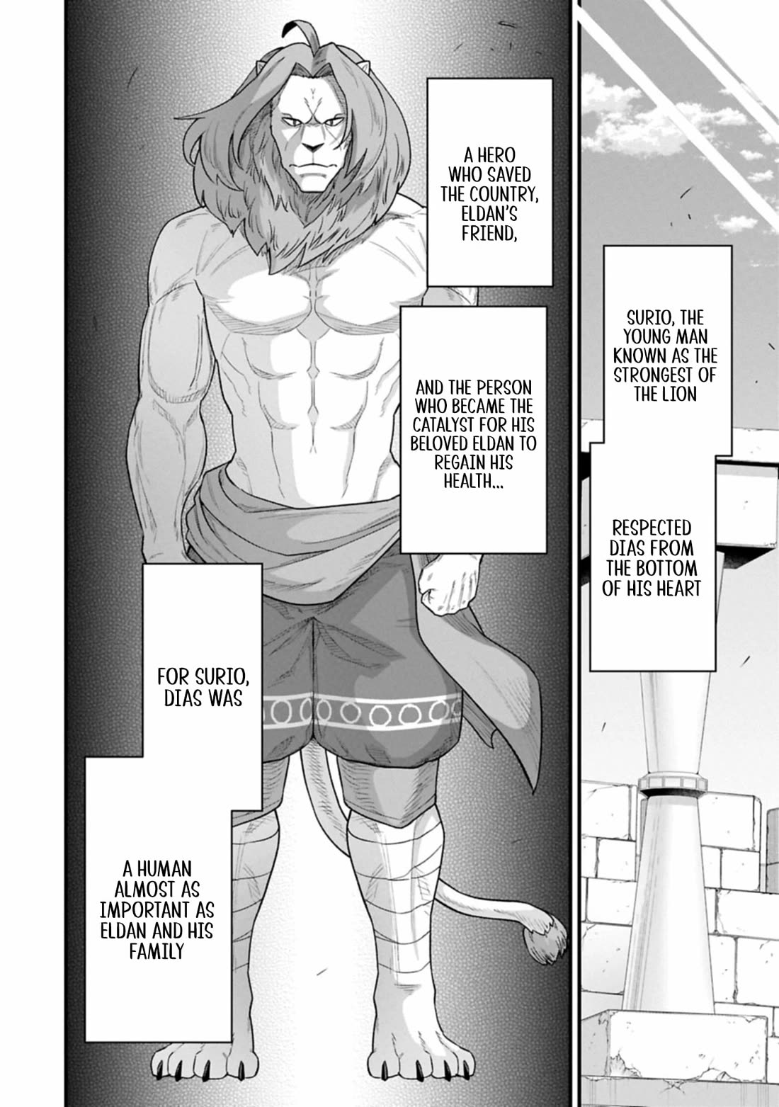 The Population Of The Frontier Owner Starts With 0. "Dias The Blue" And A Blue Horned Girl. Chapter 67 page 12 - Chapter 67
