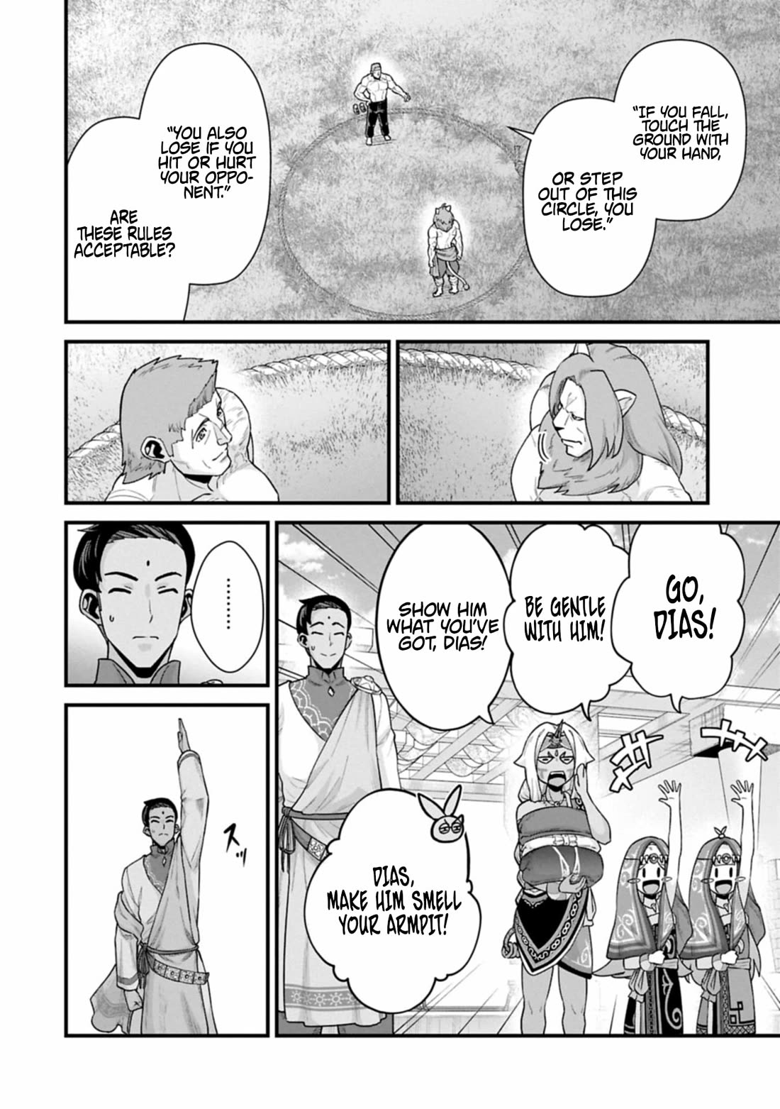 The Population Of The Frontier Owner Starts With 0. "Dias The Blue" And A Blue Horned Girl. Chapter 67 page 14 - Chapter 67