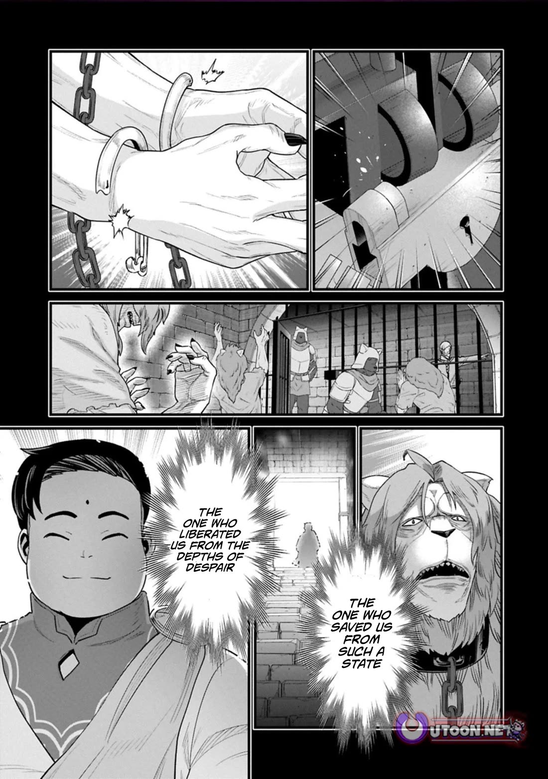 The Population Of The Frontier Owner Starts With 0. "Dias The Blue" And A Blue Horned Girl. Chapter 67 page 17 - Chapter 67