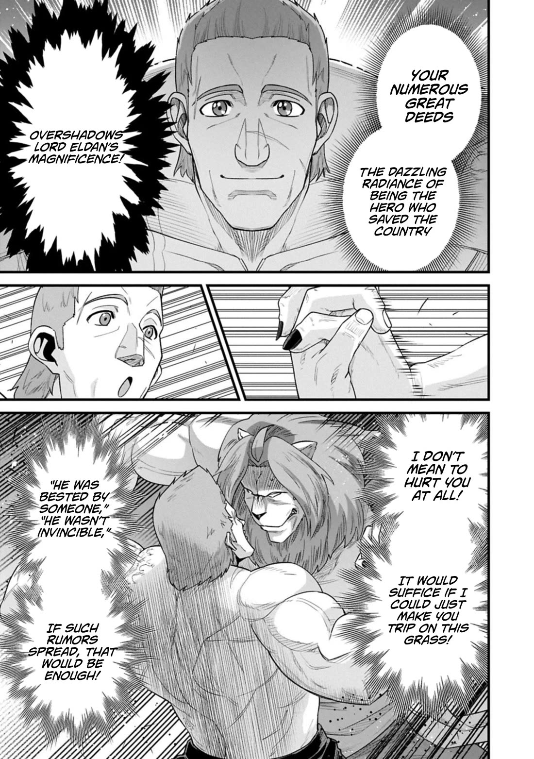 The Population Of The Frontier Owner Starts With 0. "Dias The Blue" And A Blue Horned Girl. Chapter 67 page 19 - Chapter 67