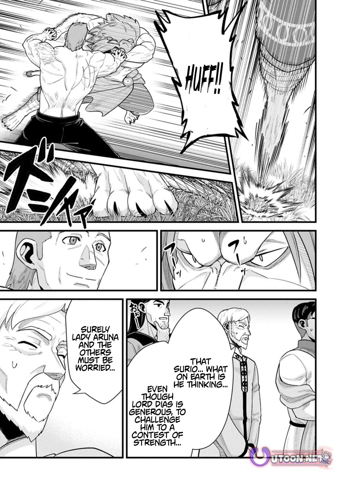 The Population Of The Frontier Owner Starts With 0. "Dias The Blue" And A Blue Horned Girl. Chapter 67 page 21 - Chapter 67