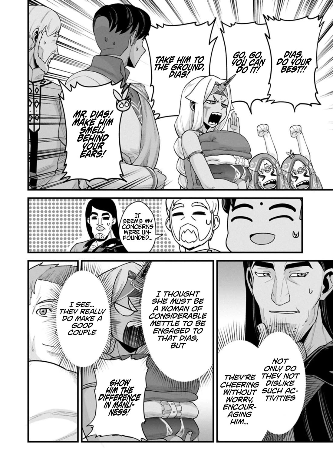 The Population Of The Frontier Owner Starts With 0. "Dias The Blue" And A Blue Horned Girl. Chapter 67 page 22 - Chapter 67
