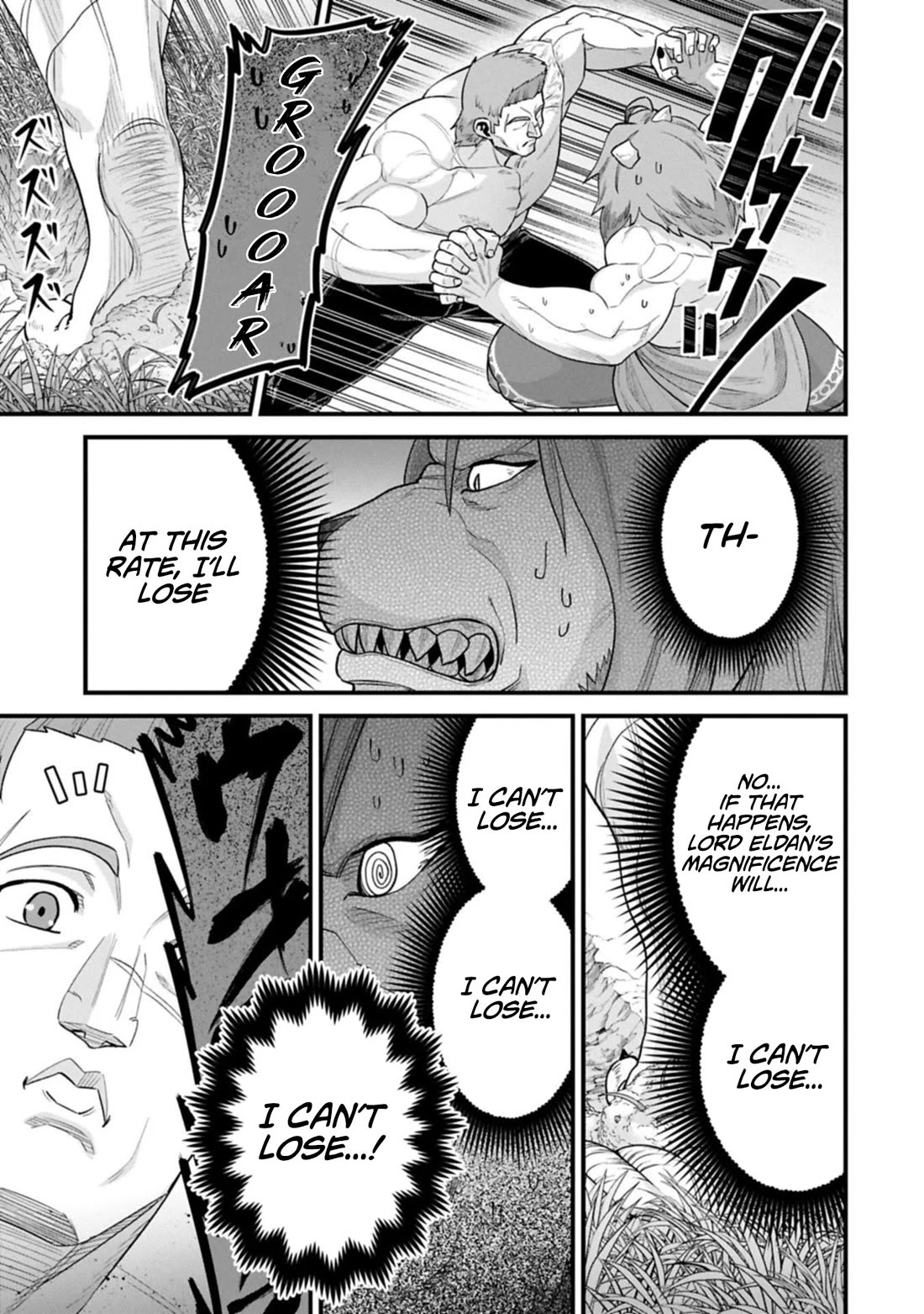 The Population Of The Frontier Owner Starts With 0. "Dias The Blue" And A Blue Horned Girl. Chapter 67 page 23 - Chapter 67