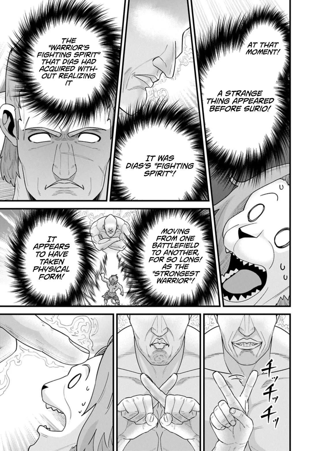 The Population Of The Frontier Owner Starts With 0. "Dias The Blue" And A Blue Horned Girl. Chapter 67 page 27 - Chapter 67