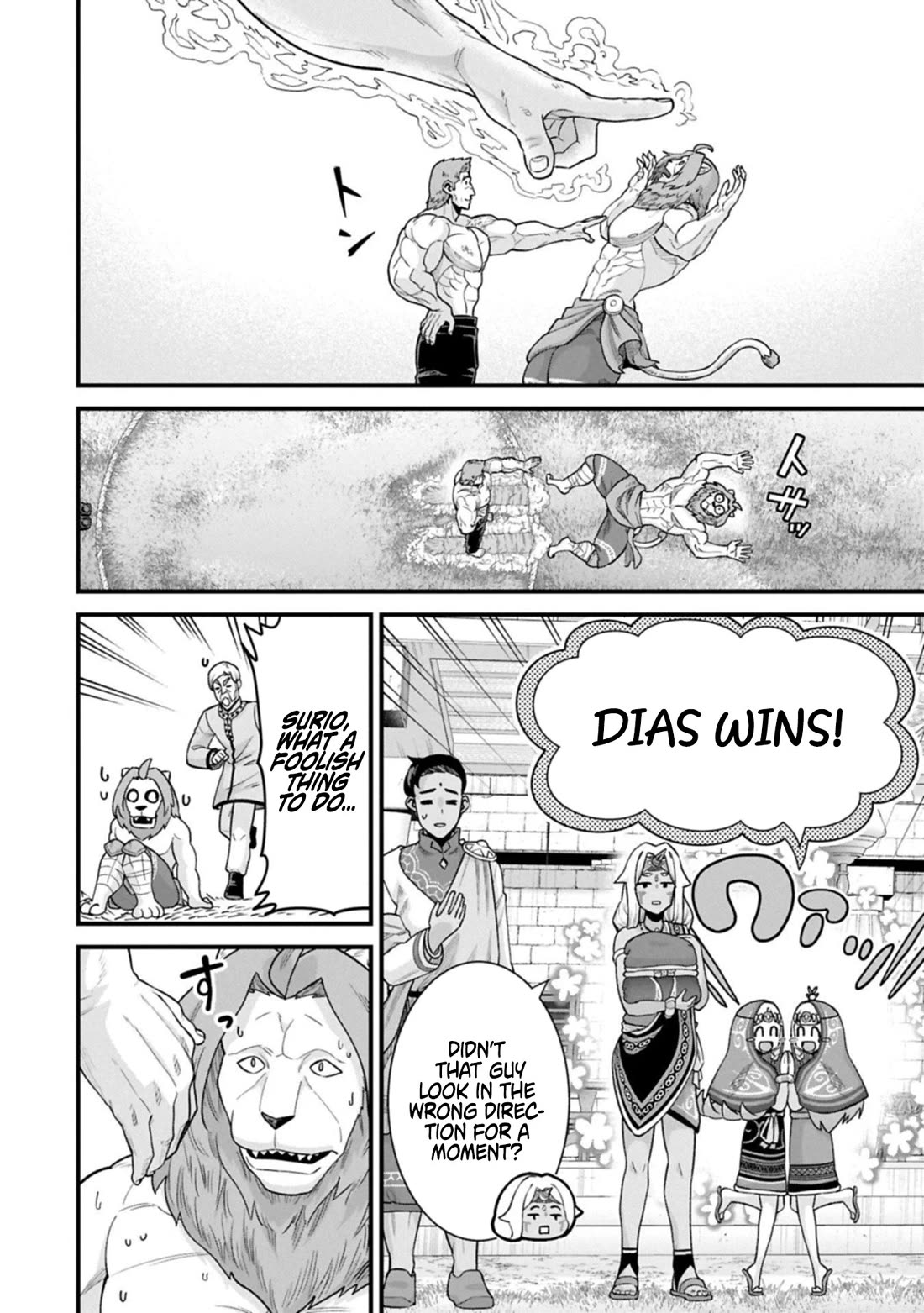 The Population Of The Frontier Owner Starts With 0. "Dias The Blue" And A Blue Horned Girl. Chapter 67 page 28 - Chapter 67