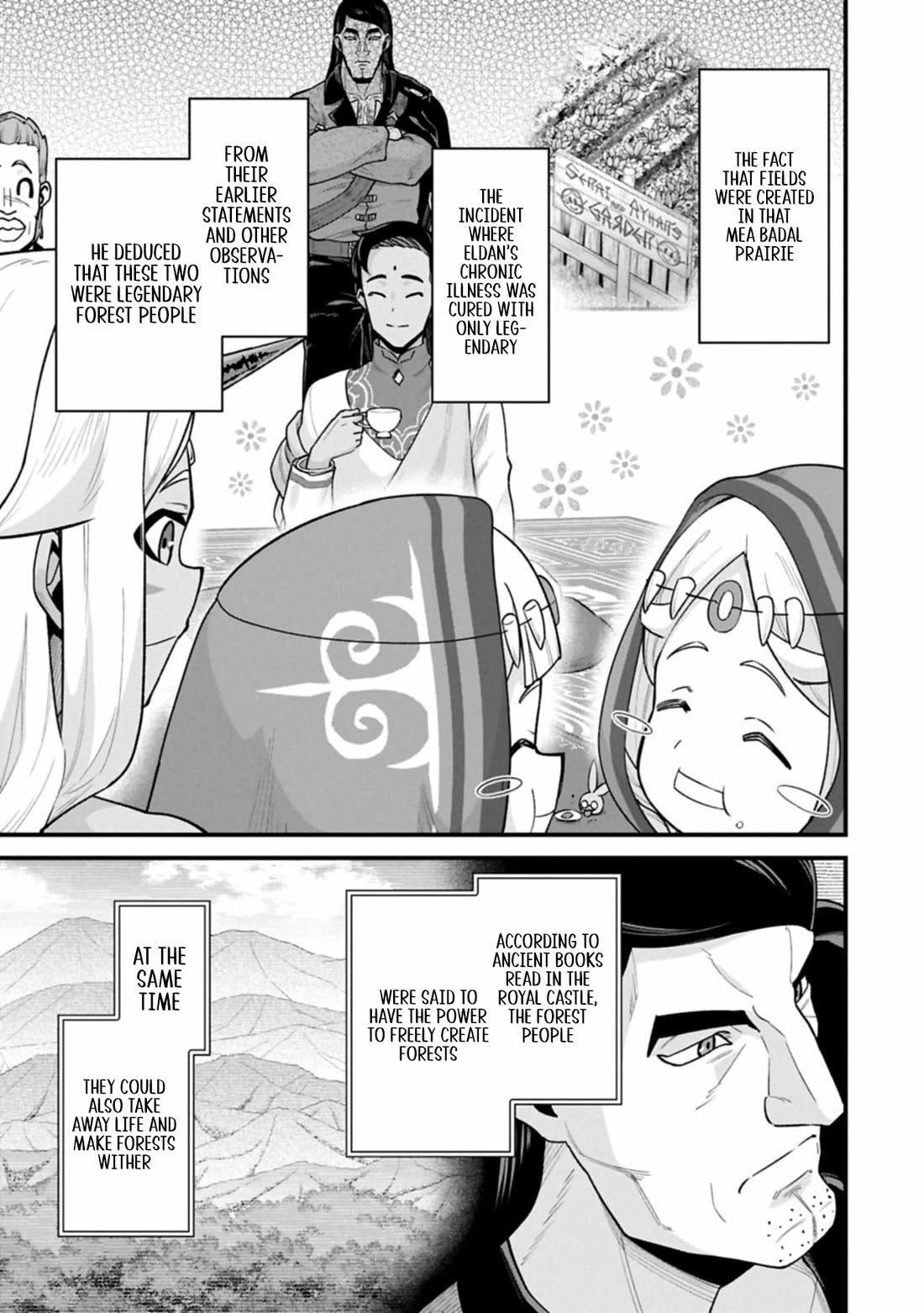 The Population Of The Frontier Owner Starts With 0. "Dias The Blue" And A Blue Horned Girl. Chapter 67 page 3 - Chapter 67