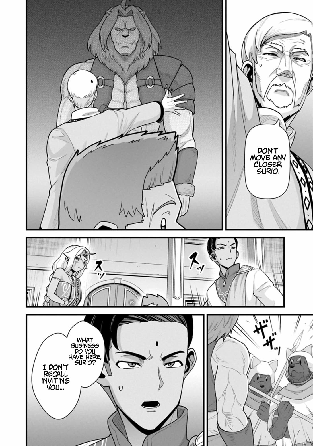 The Population Of The Frontier Owner Starts With 0. "Dias The Blue" And A Blue Horned Girl. Chapter 67 page 8 - Chapter 67